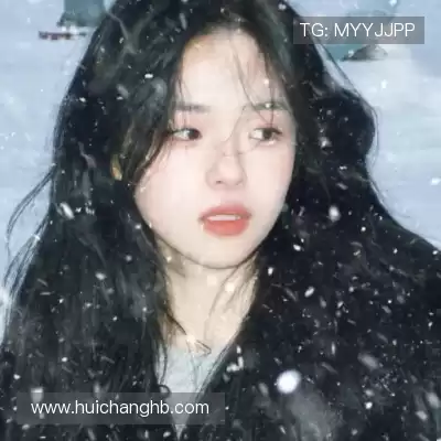 钱蕊琦
